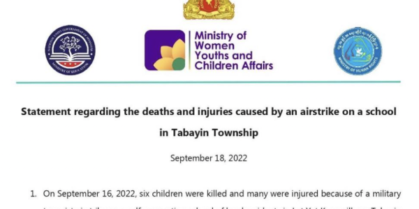 Screenshot 2022-09-19 at 9.51.45 PM